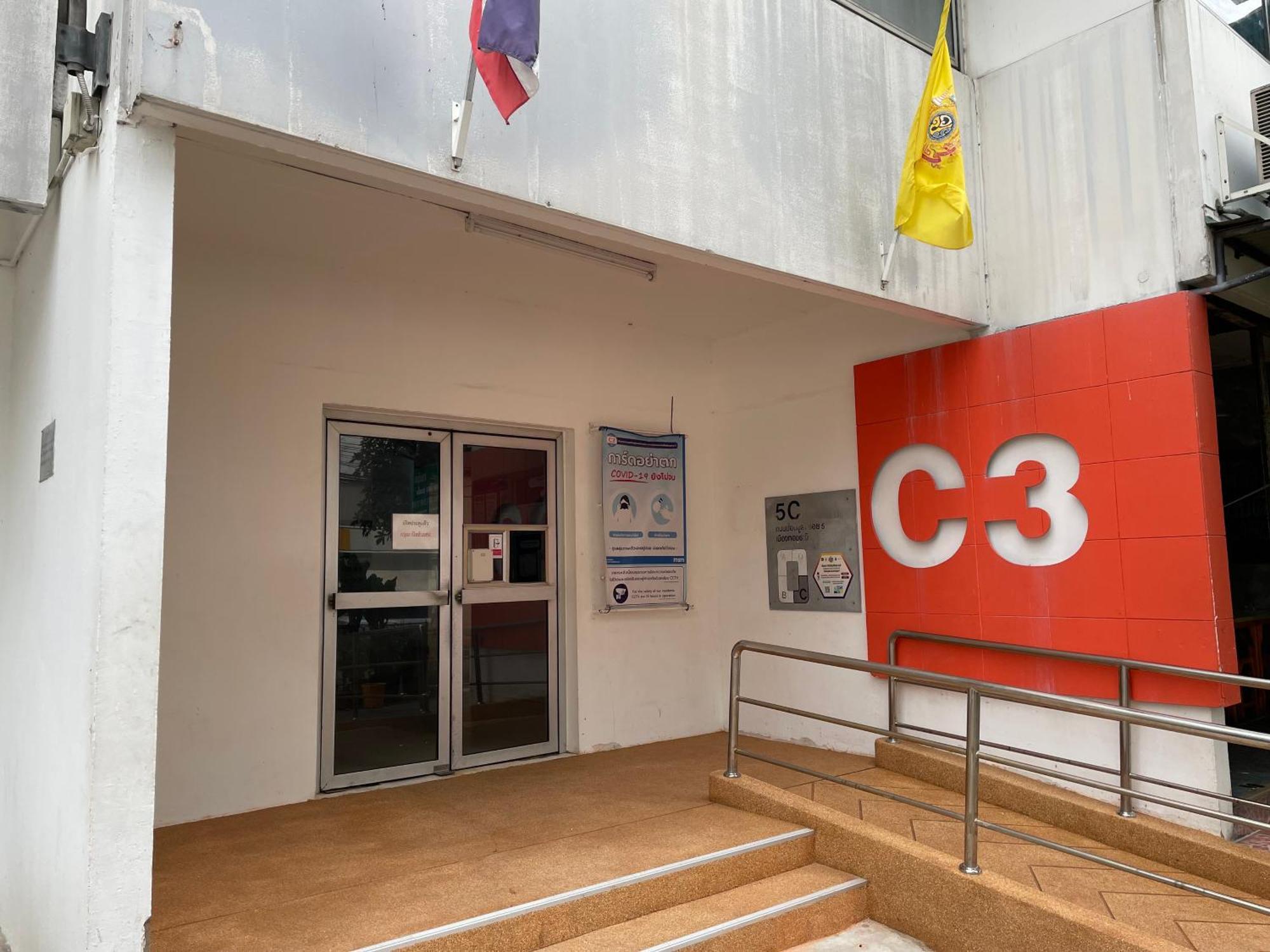 Muangthong C3,C4Near Impact Appartement Nonthaburi Buitenkant foto